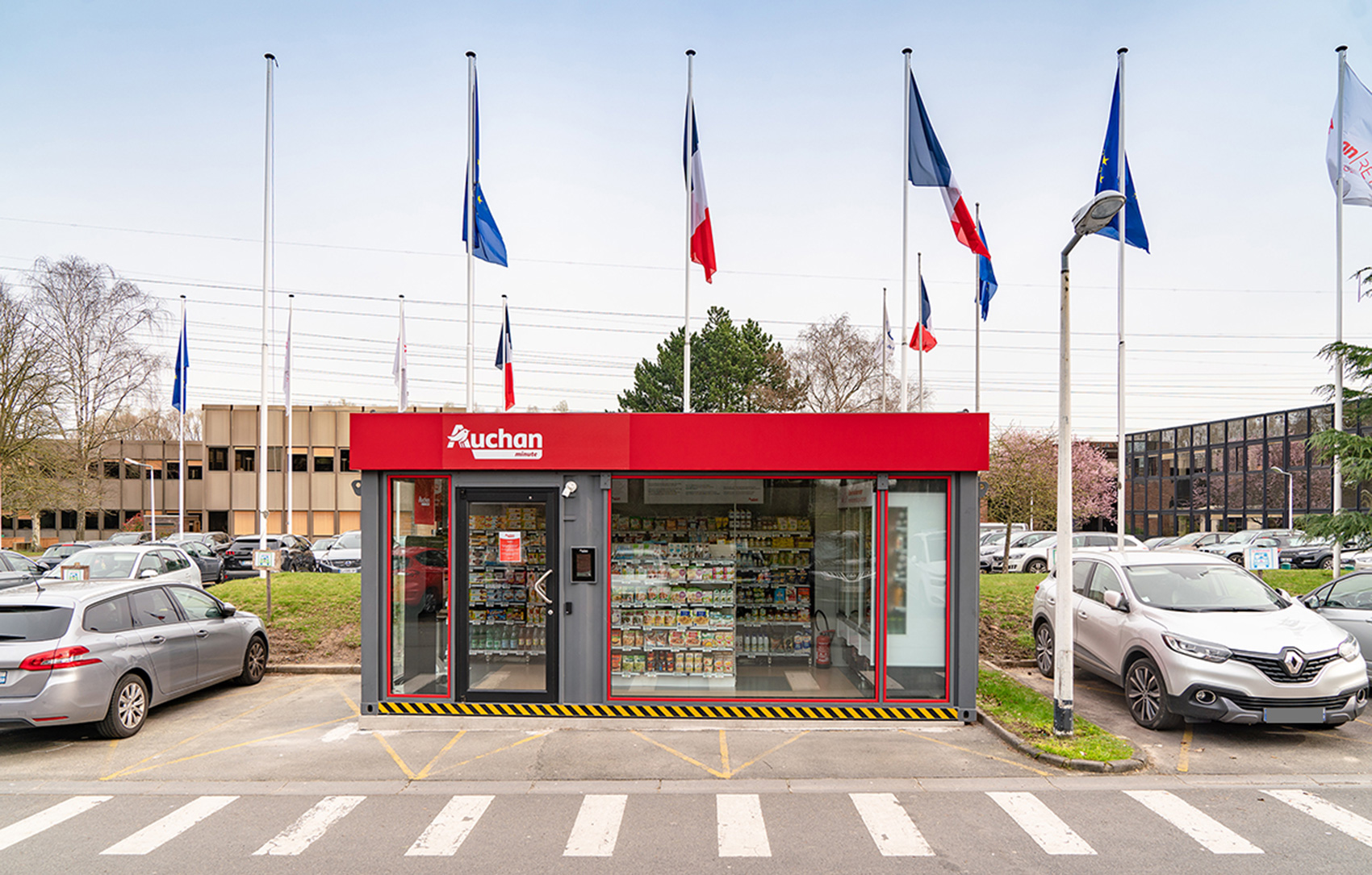 Auchan компании франции. Ашан во Франции. Французский Ашан. Магазин Ашан во Франции. Ашан вофранцит.