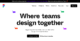 Figma design collaboratif