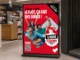 Dispositif d'activation digitale avec QR code en point de vente